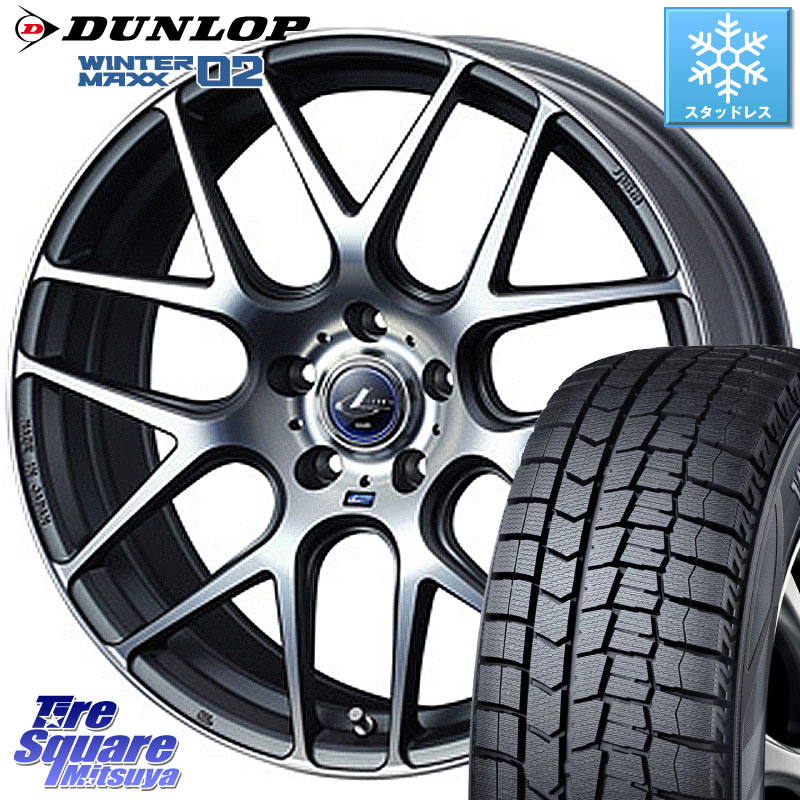 DUNLOP ウィンターマックス02 WM02 XL CUV ダンロップ スタッドレス ミツヤ 225/55R17 WEDS レオニス Navia ナヴィア06 ウェッズ 37618 ホイール 17インチ 17 X 7.0J +53 5穴 114.3 RV系ヴェゼル BN・BL系レガシィ