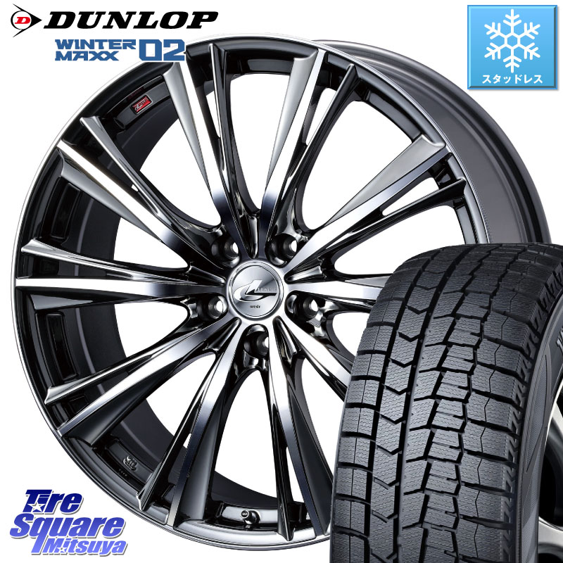 DUNLOP ウィンターマックス02 WM02 CUV ダンロップ スタッドレス ミツヤ 215/60R17 WEDS 33894 レオニス WX ウェッズ Leonis ホイール 17インチ 17 X 7.0J +53 5穴 114.3 C-HR 50系エスティマ E52エルグランド ZR-V RV系ヴェゼル RC系オデッセイ後期 103,145円