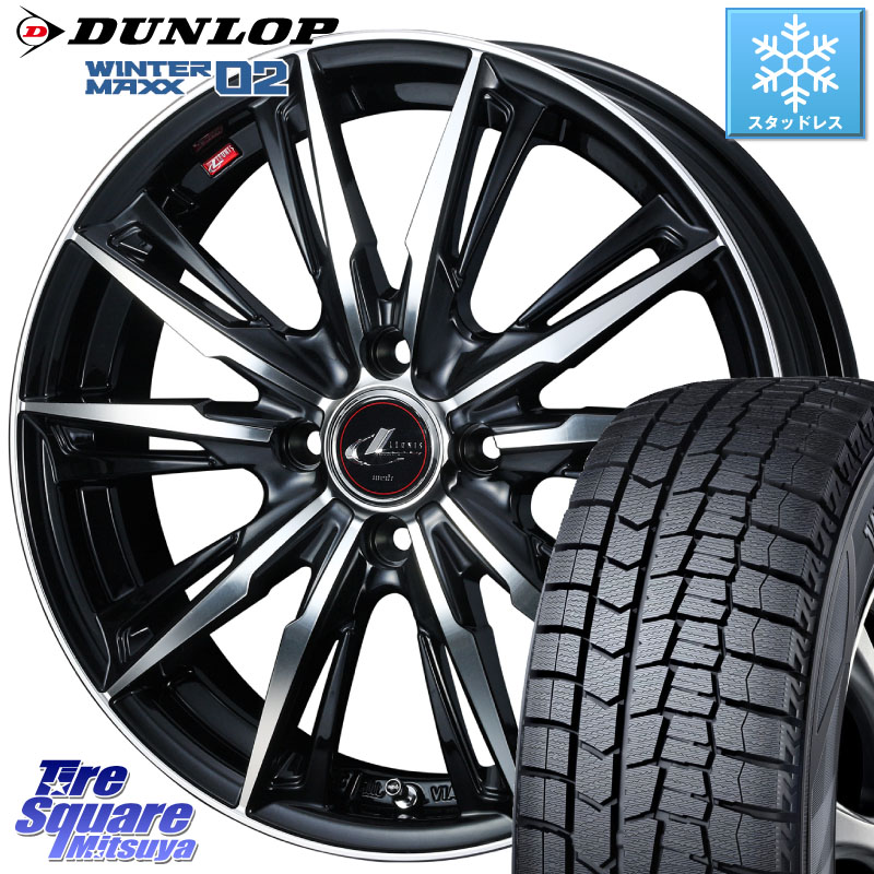 DUNLOP ウィンターマックス02 WM02 ダンロップ スタッドレス ミツヤ 165/70R14WEDS LEONIS レオニス GX PBMC ウェッズ ホイール 14インチ 14X4.5J 45 4穴 100 Mx27/37/47Sソリオ・MB37SデリカD2 ハスラー MAx6S系ソリオ デリカD:2 D2 Kei ラピュタ ハスラー リフトアッ|タイヤスクエアミツヤ