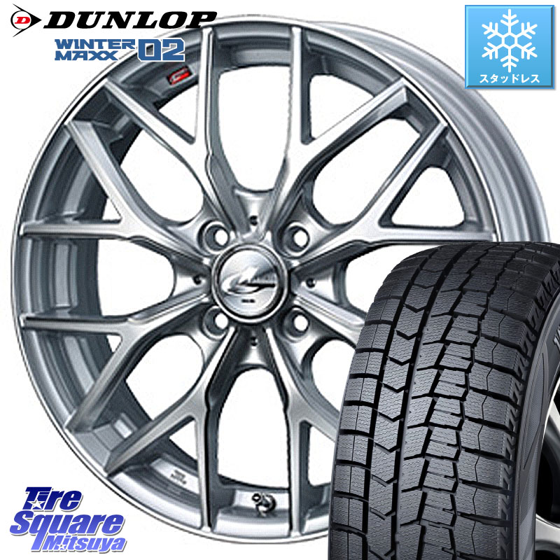 DUNLOP ウィンターマックス02 WM02 ダンロップ スタッドレス ミツヤ 195/45R17WEDS 37413 レオニス MX ウェッズ Leonis ホイール 17インチ 17X6.5J 50 4穴 100 GR/GS系フィット GP5/6フィットHV スイフト4穴 キューブ CUBE 日産 スイフト フィットシャトル フィット FI｜タイヤスクエアミツヤ