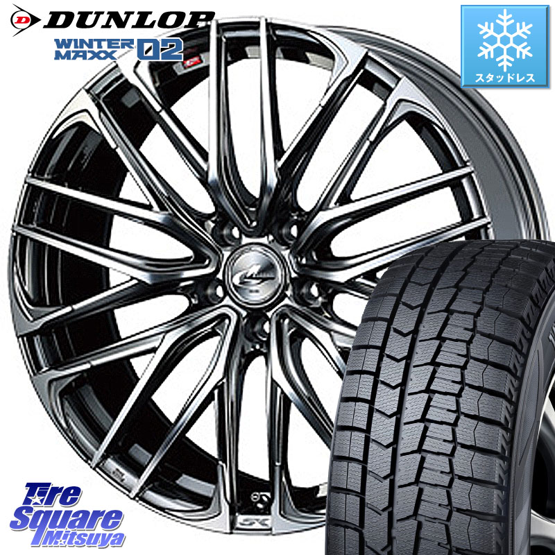 DUNLOP ウィンターマックス02 WM02 ダンロップ スタッドレス ミツヤ 215/45R17WEDS 38312 レオニス SK ウェッズ Leonis ホイール 17インチ 17X6.5J 53 5穴 114.3|タイヤスクエアミツヤ