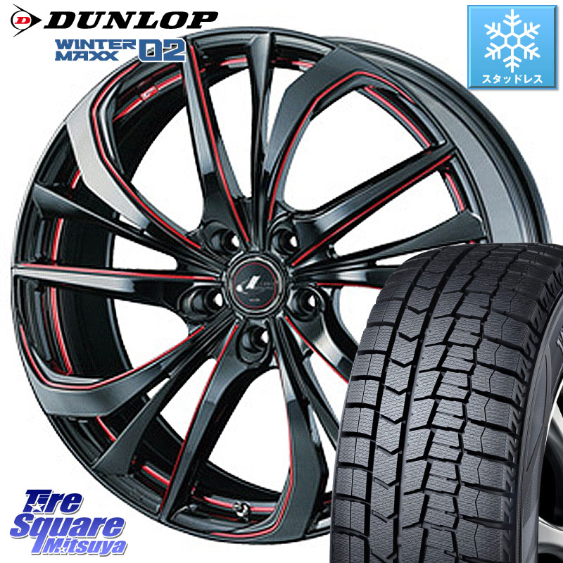 DUNLOP ウィンターマックス02 WM02 ダンロップ スタッドレス ミツヤ 195/60R17 WEDS ウェッズ Leonis レオニス TE BKSC ホイール 17インチ 17 X 7.0J +47 5穴 100 ライズ ロッキー ハイブリッド車 5穴