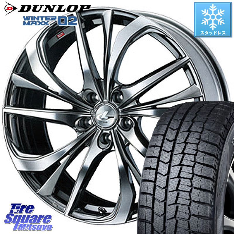 DUNLOP ウィンターマックス02 WM02 XL ダンロップ スタッドレス ミツヤ 225/45R18WEDS ウェッズ Leonis レオニス TE (BMCMC) ホイール 18インチ 18X8.0J 42 5穴 114.3 ZE1リーフ プリウスアルファ HS レクサス RX-8 MAZDA クラウンマジェスタ クラウンロイヤル クラウ｜タイヤスクエアミツヤ