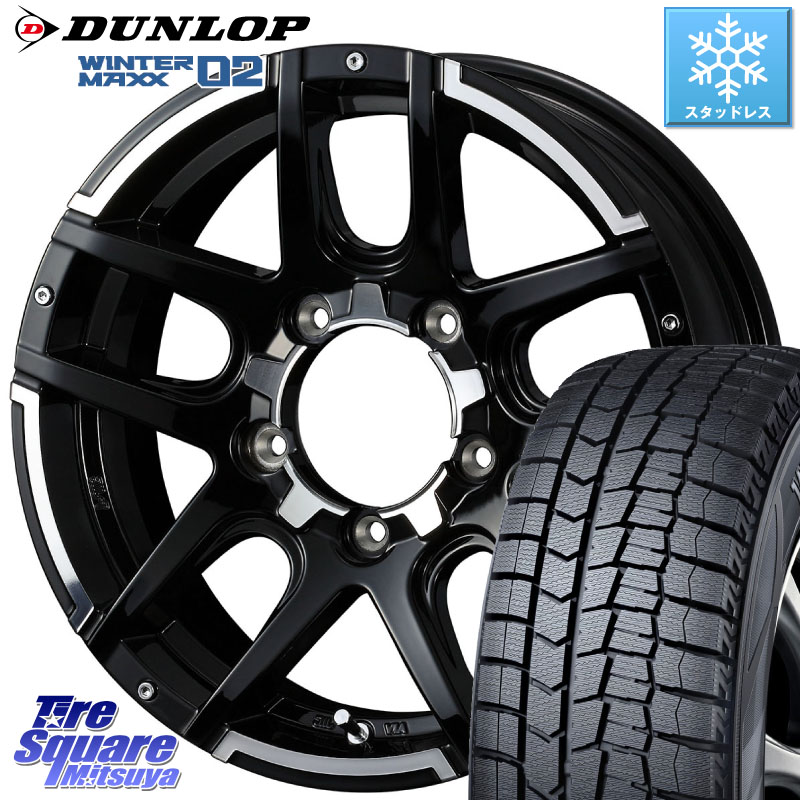 DUNLOP ウィンターマックス02 WM02 CUV ダンロップ スタッドレス ミツヤ 215/65R16 WEDS ウェッズ MUD VANCE 04 マッドヴァンス ホイール 16インチ 16 X 5.5J +22 5穴 139.7 ジムニー専用(要オーバーフェンダー等)
