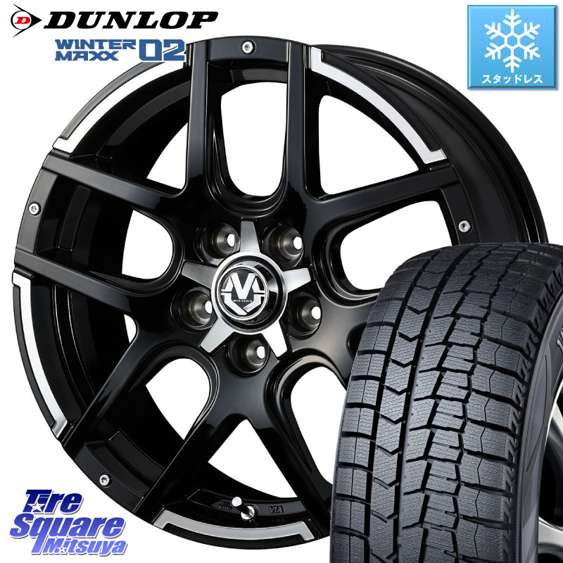 DUNLOP ウィンターマックス02 WM02 CUV ダンロップ スタッドレス ミツヤ 225/55R17 WEDS ウェッズ MUD VANCE 04 マッドヴァンス 17 X 7.0J +45 5穴 114.3 MAZDA6 10系アルファード