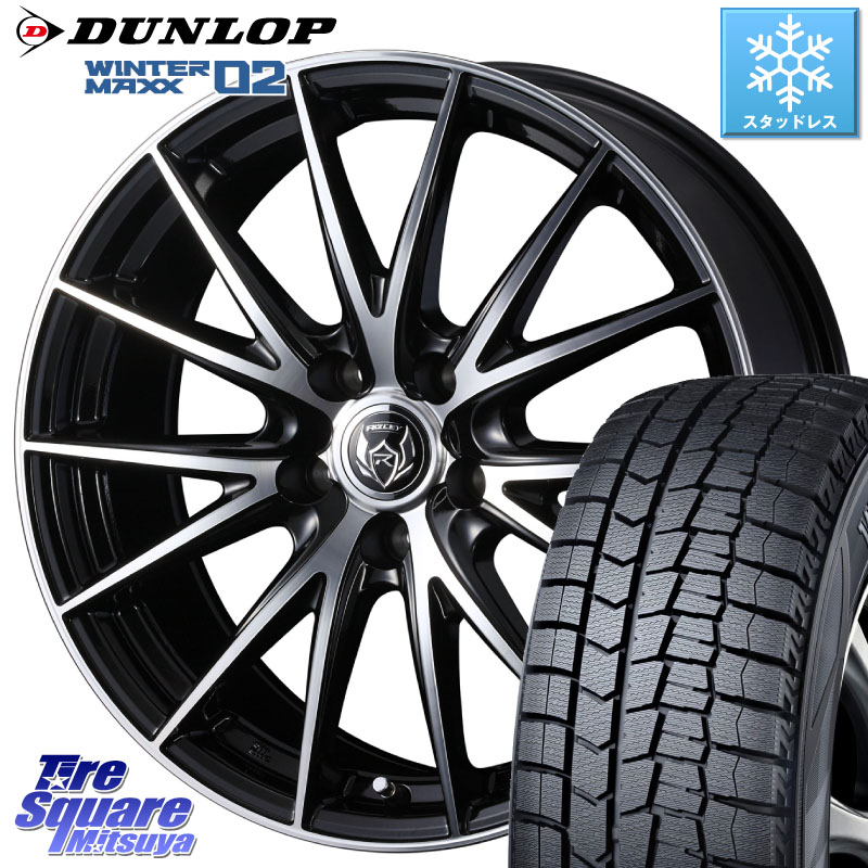 DUNLOP ウィンターマックス02 WM02 CUV ダンロップ スタッドレス ミツヤ 225/50R18WEDS ウェッズ ライツレー RIZLEY VS ホイール 18インチ 18X7.5J 38 5穴 114.3 カローラクロス エクストレイル X-TRAIL 日産 スカイラインセダン 日産|タイヤスクエアミツヤ
