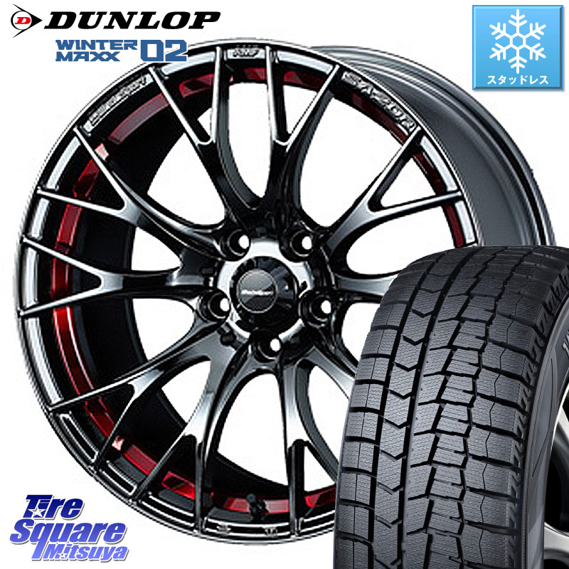 DUNLOP ウィンターマックス02 WM02 XL ダンロップ スタッドレス ミツヤ 225/45R18WEDS WedsSport SA-20R SA20R ウェッズ スポーツ ホイール 18インチ 18X7.5J 45 5穴 100 レガシー レガシィ ワゴン エクシーガ｜タイヤスクエアミツヤ