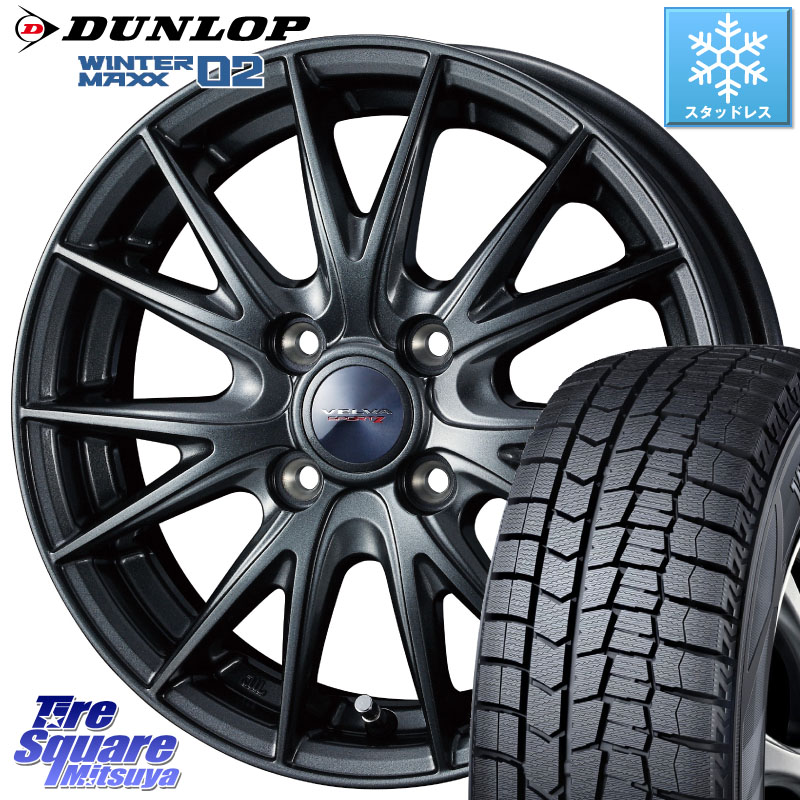 DUNLOP ウィンターマックス02 WM02 ダンロップ スタッドレス ミツヤ 175/60R16 WEDS ウェッズ ヴェルヴァ スポルト2 ホイール 16インチ 16 X 6.0J +40 4穴 100