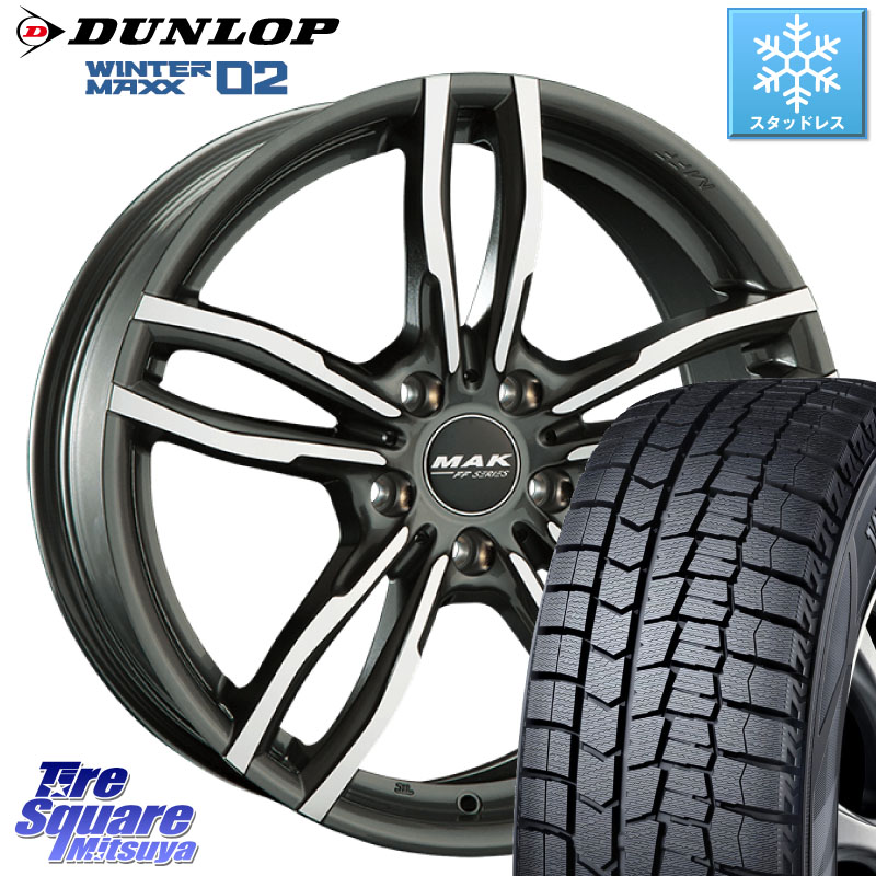 DUNLOP ウィンターマックス02 WM02 CUV ダンロップ スタッドレス ミツヤ 225/55R17 阿部商会 MAK LUFT FF ホイール 17インチ 17 X 7.5J(BMW G30 G31) +27 5穴 112 BMW 5シリーズ G30 G31