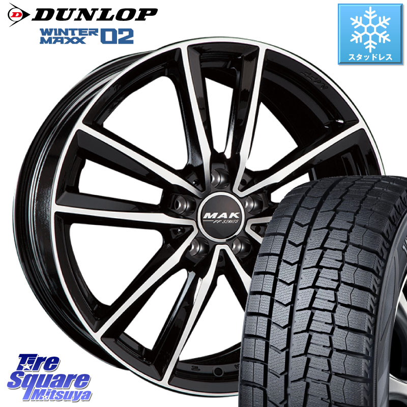 DUNLOP ウィンターマックス02 WM02 CUV ダンロップ スタッドレス ミツヤ 225/55R17 阿部商会 MAK BREMEN FF ホイール 17インチ 17 X 7.5J(MB W213) +40 5穴 112 メルセデスベンツ Eクラス（W213） 112,795円