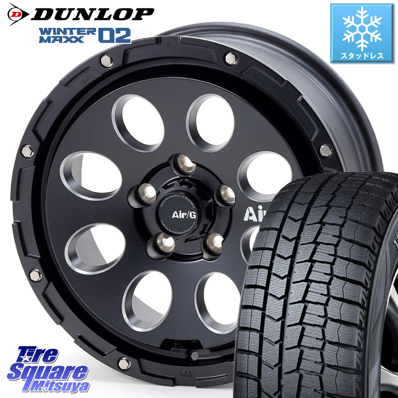 DUNLOP ウィンターマックス02 WM02 CUV ダンロップ スタッドレス ミツヤ 215/60R16 4X4エンジニアリング Air G Massive エアーGマッシブ ホイール 16インチ 16 X 7.0J +35 5穴 114.3