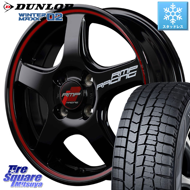 DUNLOP ウィンターマックス02 WM02 ダンロップ スタッドレス ミツヤ 175/60R16 MANARAY MID RMP RACING R50 アルミホイール 16インチ レーシング 16 X 6.0J +43 4穴 100 アクア クロスビー