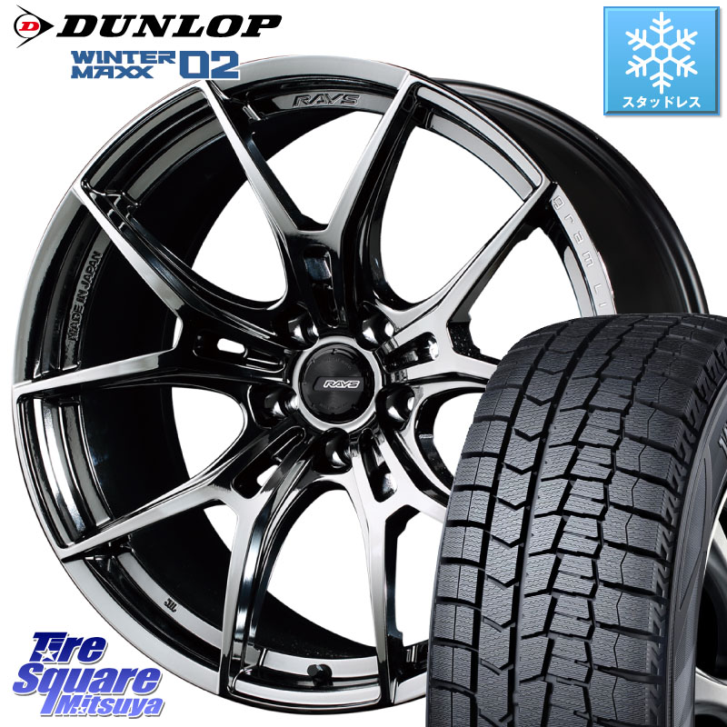 DUNLOP ウィンターマックス02 WM02 XL ダンロップ スタッドレス ミツヤ 225/45R18 RAYS 【欠品次回9~10月】 レイズ GramLights グラムライツ 57FXZ RBC ホイール 18インチ 18 X 7.5J +50 5穴 114.3 CX-3 レヴォーグ RC系オデッセイ前期