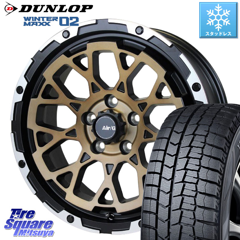 DUNLOP ウィンターマックス02 WM02 ダンロップ スタッドレス ミツヤ 205/65R164X4エンジニアリング Air/G Rocks ロックス SBZ ホイール 16インチ 16X7.0J 35 5穴 114.3 ティアナ 日産|タイヤスクエアミツヤ
