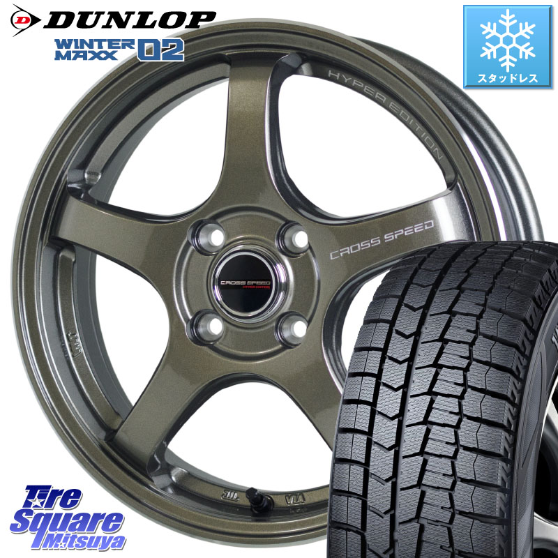 DUNLOP ウィンターマックス02 WM02 ダンロップ スタッドレス ミツヤ 155/55R14HotStuff クロススピード CR5 CR-5 軽量 BRM ホイール 14インチ 14X4.5J 45 4穴 100 ザッツ|タイヤスクエアミツヤ