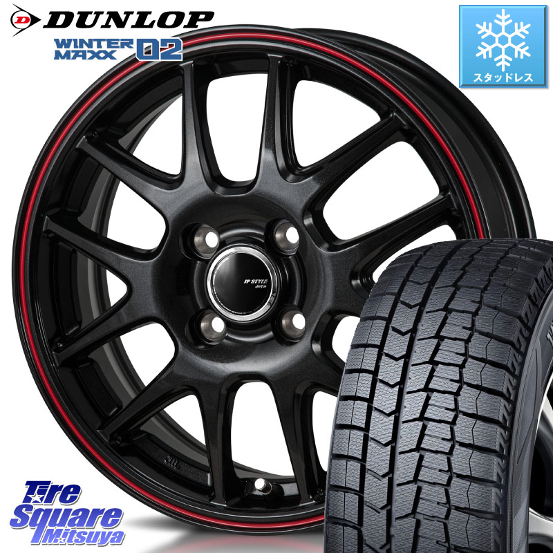 DUNLOP ウィンターマックス02 WM02 ダンロップ スタッドレス ミツヤ 175/65R15 MONZA JP STYLE Jefa ジェファ 15インチ 15 X 5.5J +43 4穴 100 アクア 160系カローラフィールダー GR・GS系フィット クロスビー スイフト4穴 130系ヴィッツ スペイド