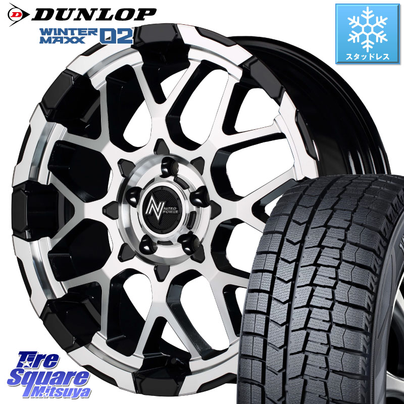 DUNLOP ウィンターマックス02 WM02 ダンロップ スタッドレス ミツヤ 225/55R16 MANARAY MID ナイトロパワー M28 BULLET-S 16インチ 16 X 7.0J +40 5穴 114.3