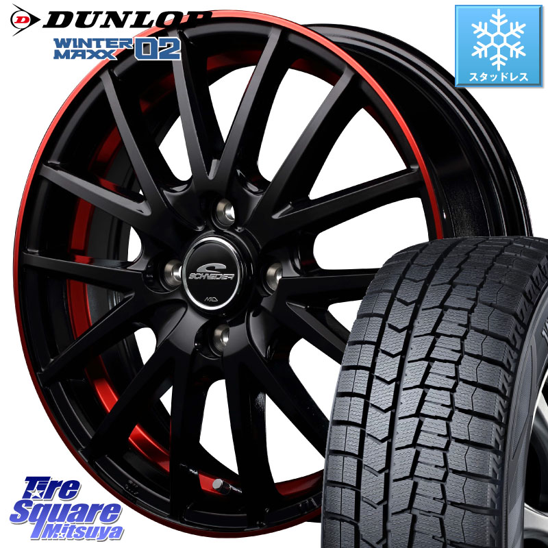 DUNLOP ウィンターマックス02 WM02 ダンロップ スタッドレス ミツヤ 175/70R14MANARAY MID SCHNEIDER シュナイダー RX27 14インチ 14X4.5J 45 4穴 100 Mx27/37/47Sソリオ・MB37SデリカD2 デリカD:2 D2|タイヤスクエアミツヤ
