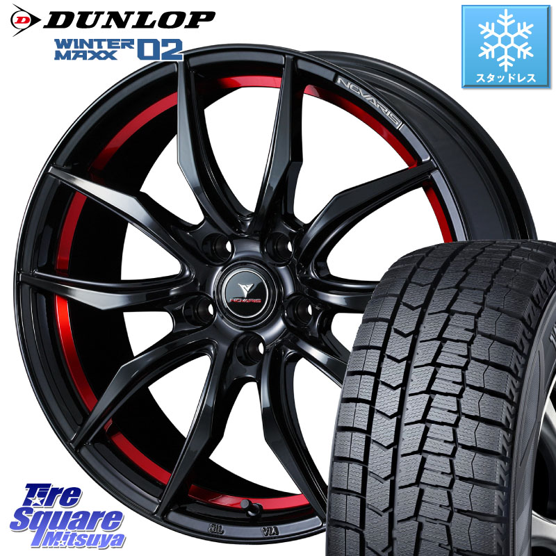DUNLOP ウィンターマックス02 WM02 XL ダンロップ スタッドレス ミツヤ 225/40R18WEDS NOVARIS ROHGUE VF ノヴァリス ホイール 18インチ ローグ 18X8.0J 42 5穴 114.3 GRヤリスRSノーマルキャリパー プリウスアルファ シビック IS レクサス インサイト|タイヤスクエアミツヤ