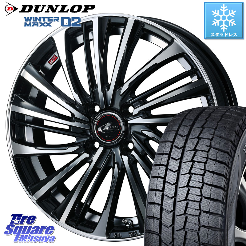 DUNLOP ウィンターマックス02 WM02 ダンロップ スタッドレス ミツヤ 175/60R16 WEDS ウェッズ weds レオニス LEONIS FS (PBMC) 16インチ 16 X 6.0J +42 4穴 100 アクア クロスビー