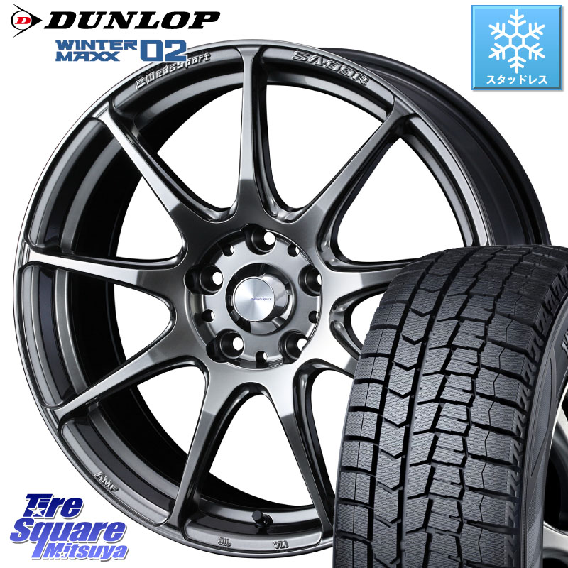 DUNLOP ウィンターマックス02 WM02 CUV ダンロップ スタッドレス ミツヤ 225/55R17WEDS WedsSport SA-99R SA99R ウェッズ スポーツ ホイール 17インチ 17X7.5J 48 5穴 100｜タイヤスクエアミツヤ
