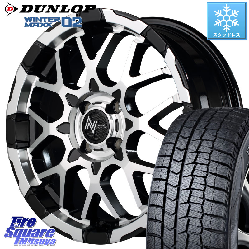 DUNLOP ウィンターマックス02 WM02 CUV ダンロップ スタッドレス ミツヤ 165/60R15 MANARAY MID ナイトロパワー M28 BULLET KC 15インチ 15 X 5.0J +48 4穴 100 75,807円