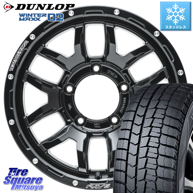 DUNLOP ウィンターマックス02 WM02 CUV ダンロップ スタッドレス ミツヤ 215/65R16 RAYS 【欠品次回9~10月】 レイズ DAYTONA デイトナ F6 Boost N1 インセット-5 16 X 6.0J +0 5穴 139.7 ジムニー専用(要オーバーフェンダー等) ジムニ－シエラ・ノマド(カスタム)
