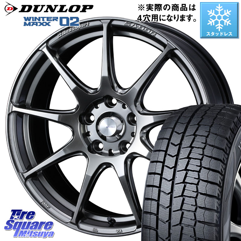 DUNLOP ウィンターマックス02 WM02 ダンロップ スタッドレス ミツヤ 175/65R15 WEDS ウェッズ スポーツ SA99R SA-99R PSB 15インチ 15 X 6.0J +38 4穴 100 アクア 130系ヴィッツ