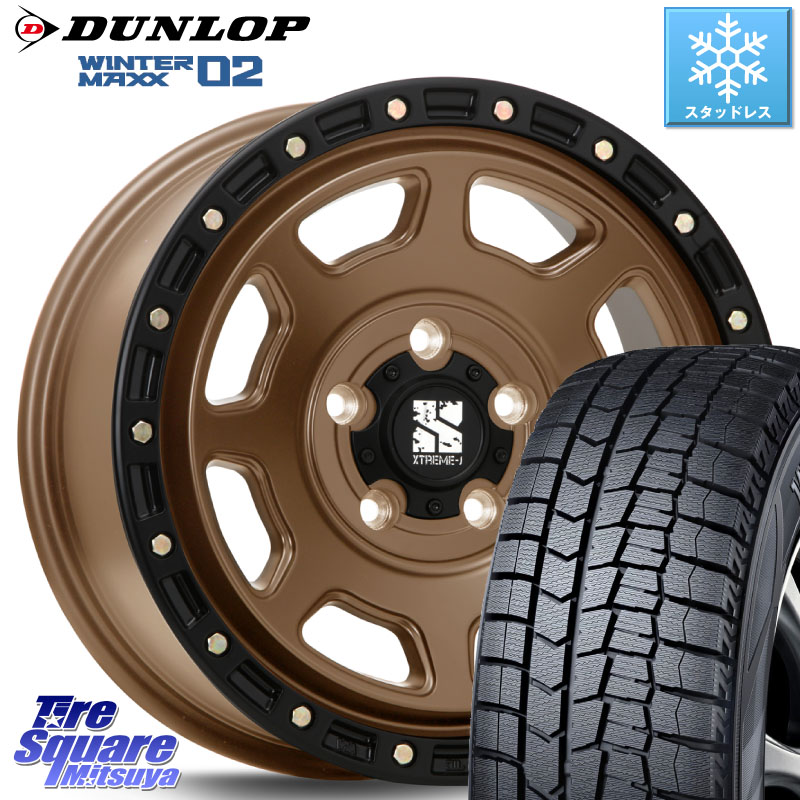 DUNLOP ウィンターマックス02 WM02 ダンロップ スタッドレス ミツヤ 225/55R16MLJ XJ07 XTREME-J 5H MB エクストリームJ 16インチ 16X7.0J 35 5穴 114.3 RX-8 MAZDA｜タイヤスクエアミツヤ