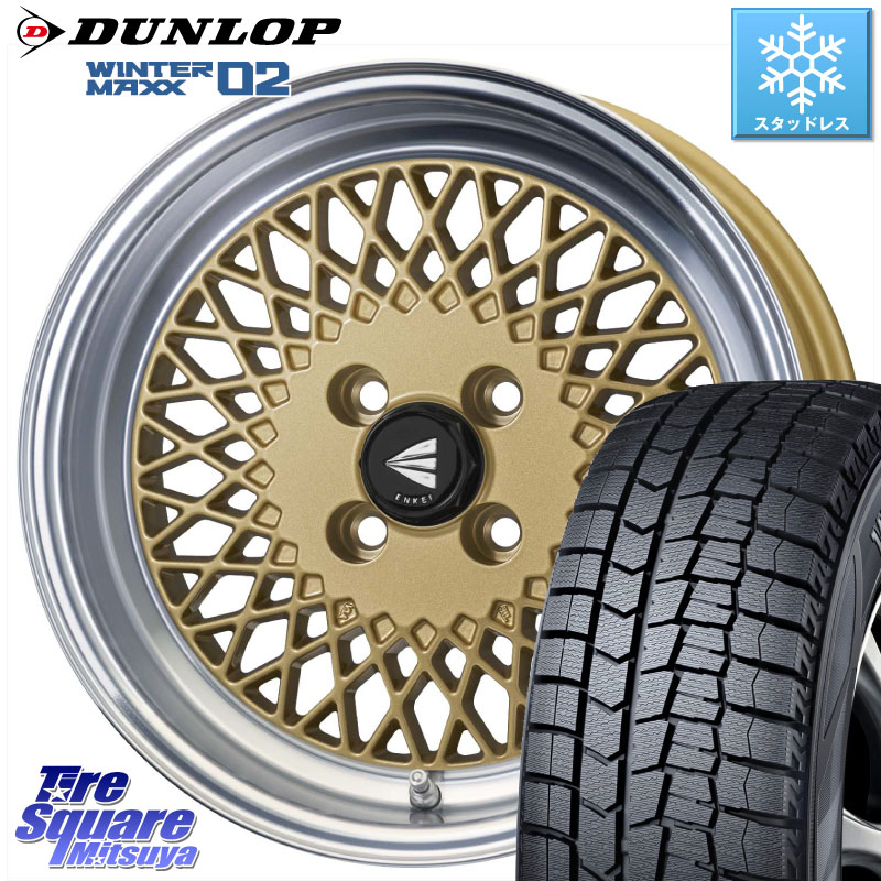 DUNLOP ウィンターマックス02 WM02 ダンロップ スタッドレス ミツヤ 175/60R16ENKEI エンケイ NEO CLASSIC ENKEI92 16インチ 16X5.5J 45 4穴 100 クロスビー ラクティス タフト イグニス|タイヤスクエアミツヤ