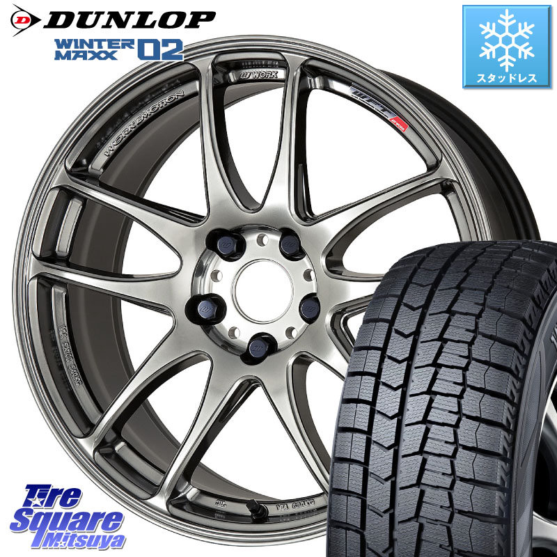 DUNLOP ウィンターマックス02 WM02 XL ダンロップ スタッドレス ミツヤ 225/40R18WORK ワーク EMOTION エモーション CR kiwami 極 18インチ 18X8.5J 47 5穴 100 210/A10系カローラ BRZ/86ローダウン車 BRZ GR 86 ハチロク 86 ハチロク|タイヤスクエアミツヤ