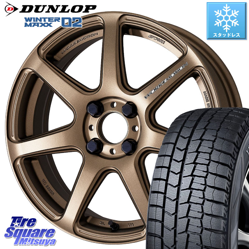 DUNLOP ウィンターマックス02 WM02 ダンロップ スタッドレス ミツヤ 215/45R17WORK ワーク EMOTION エモーション T7R 17インチ 17X7.0J 47 4穴 100 FITクロスター アクア｜タイヤスクエアミツヤ