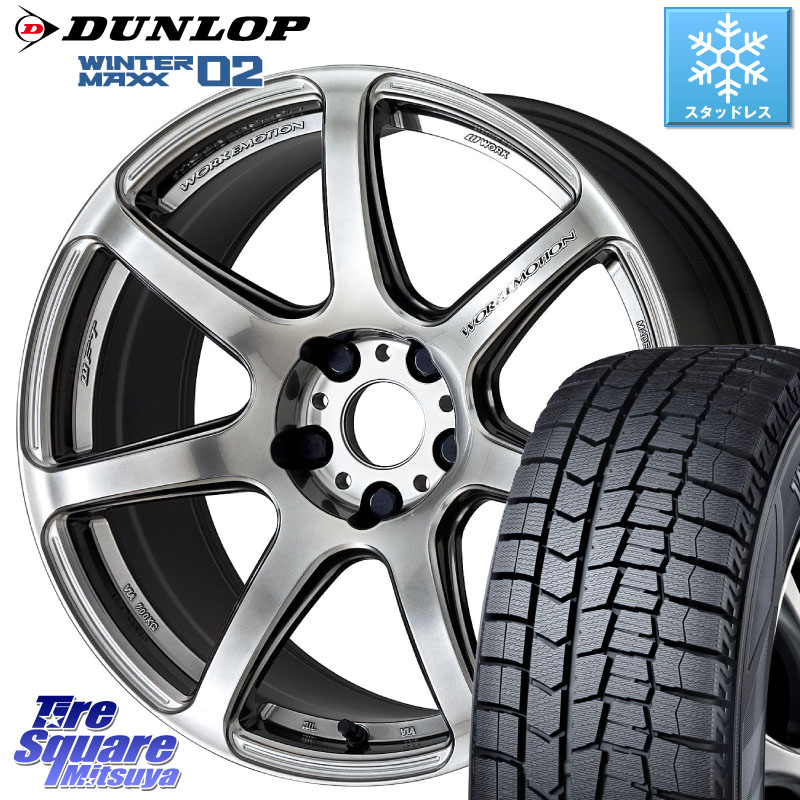 DUNLOP ウィンターマックス02 WM02 XL ダンロップ スタッドレス ミツヤ 225/40R18WORK ワーク EMOTION エモーション T7R 18インチ 18X8.5J 45 5穴 100 210/A10系カローラ カローラスポーツ BRZ/86ローダウン車 BRZ GR 86 ハチロク 86 ハチロク｜タイヤスクエアミツヤ
