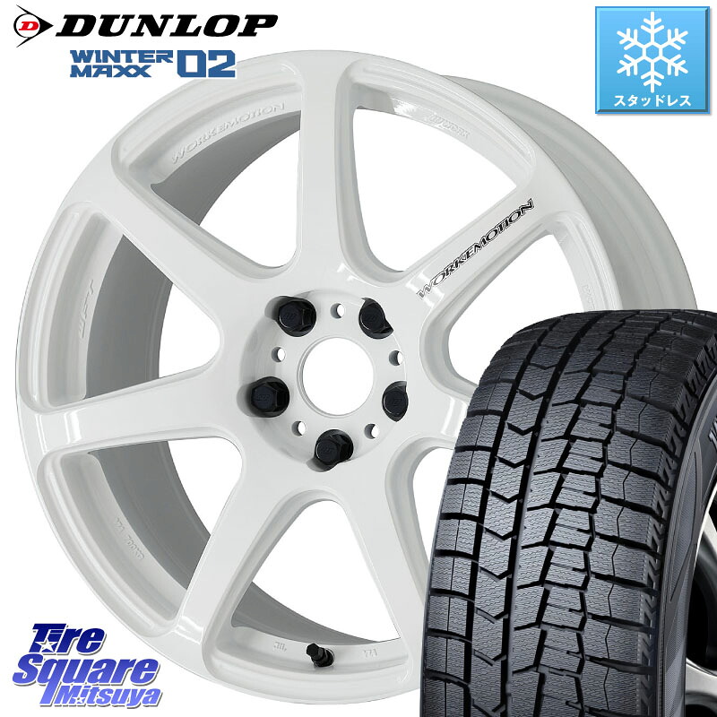 DUNLOP ウィンターマックス02 WM02 ダンロップ スタッドレス ミツヤ 215/50R17WORK ワーク EMOTION エモーション T7R 17インチ 17X7.0J 47 5穴 100 ウィッシュ WISH インプレッサ エクシーガ｜タイヤスクエアミツヤ