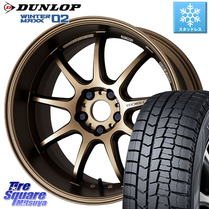 DUNLOP ウィンターマックス02 WM02 XL ダンロップ スタッドレス ミツヤ 225/40R18 WORK ワーク EMOTION エモーション D9R 18インチ 18 X 8.5J(86 Brembo) +47 5穴 100 BRZ・86・GR86ブレンボキャリパー対応ローダウン車向けサイズ