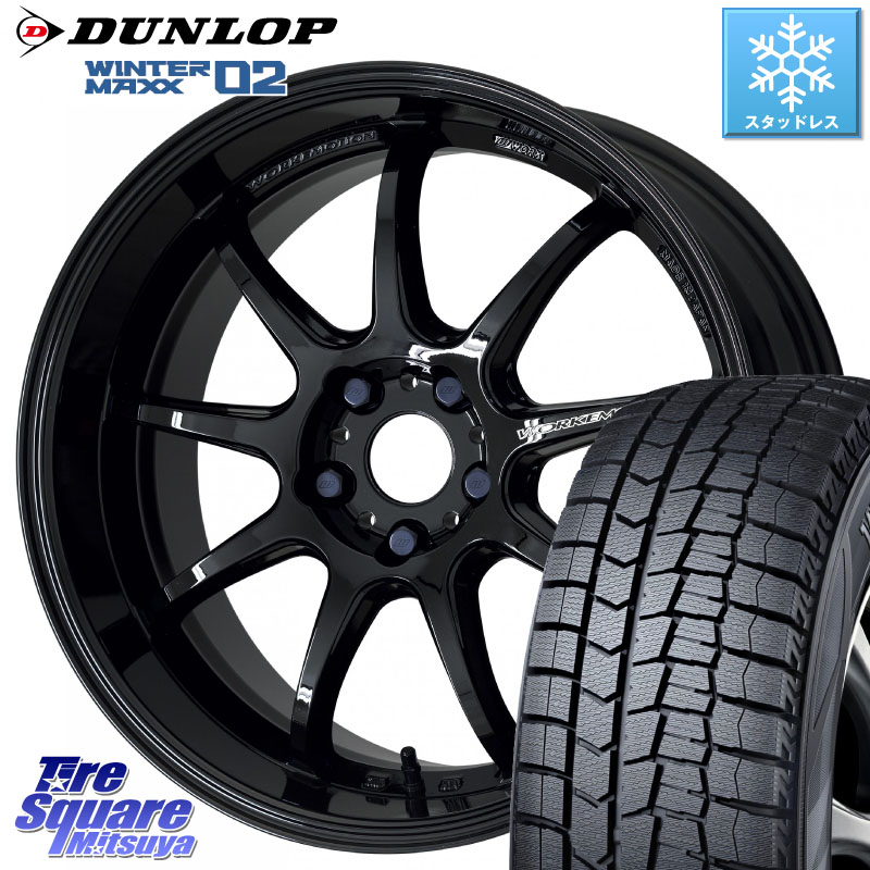 DUNLOP ウィンターマックス02 WM02 XL ダンロップ スタッドレス ミツヤ 225/40R18 WORK ワーク EMOTION エモーション D9R 18インチ 18 X 8.5J(86 Brembo) +47 5穴 100 BRZ・86・GR86ブレンボキャリパー対応ローダウン車向けサイズ 139,560円