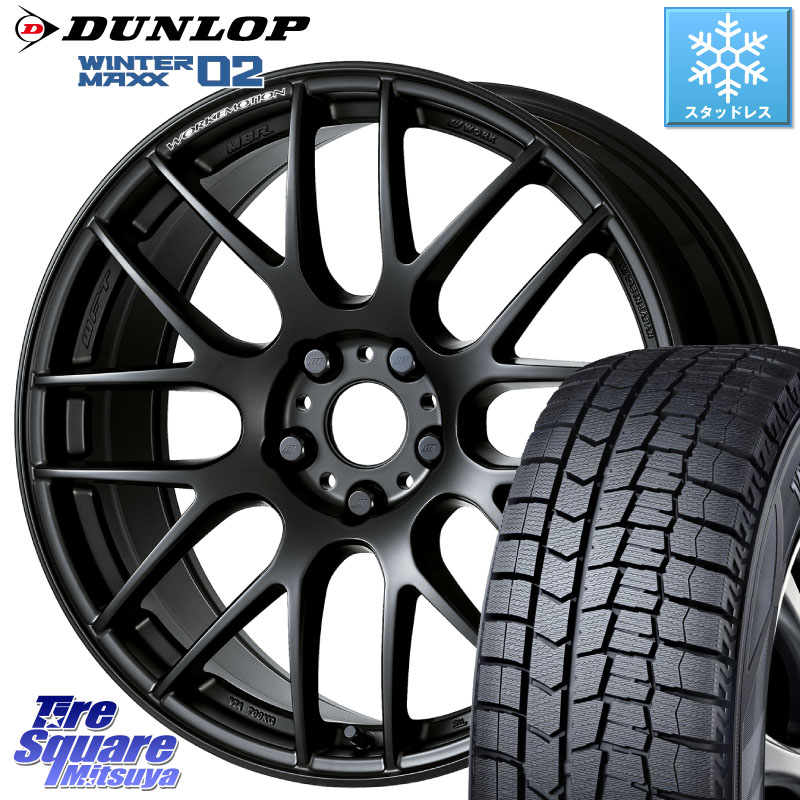 DUNLOP ウィンターマックス02 WM02 ダンロップ スタッドレス ミツヤ 215/50R17WORK ワーク EMOTION エモーション M8R MBL 17インチ 17X7.0J 47 5穴 114.3 FL系シビック MAZDA3 レヴォーグ ZE1リーフ プリウスアルファ インプレッサ レヴォーグ LEVORG アクセラ MAZDA｜タイヤスクエアミツヤ