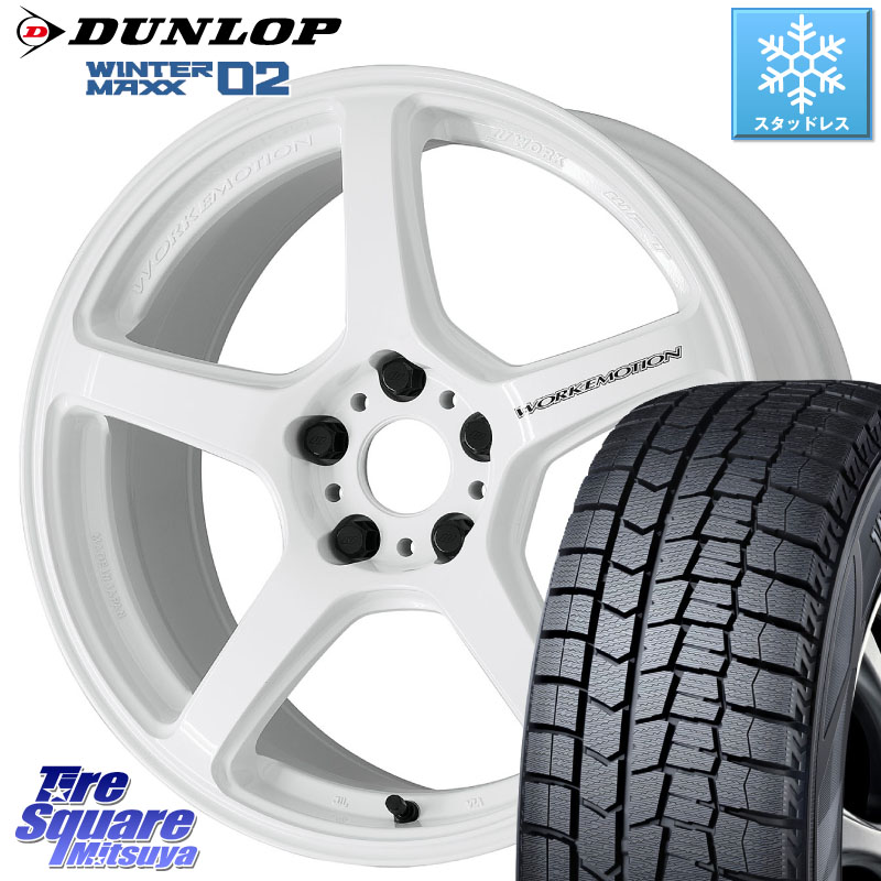 DUNLOP ウィンターマックス02 WM02 XL CUV ダンロップ スタッドレス ミツヤ 225/55R17 WORK ワーク EMOTION エモーション T5R ICW 17インチ 17 X 7.0J +53 5穴 114.3 RV系ヴェゼル BN・BL系レガシィ