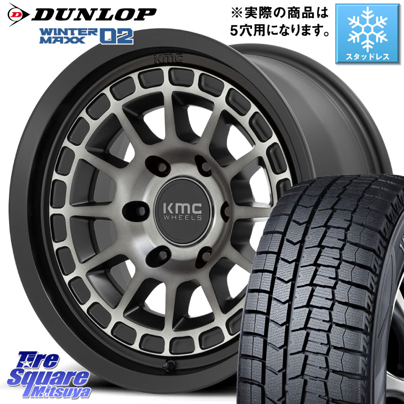 DUNLOP ウィンターマックス02 WM02 XL ダンロップ スタッドレス ミツヤ 225/50R17 KMC KM719 CANYON GRAY 17インチ 17 X 8.0J +35 5穴 114.3