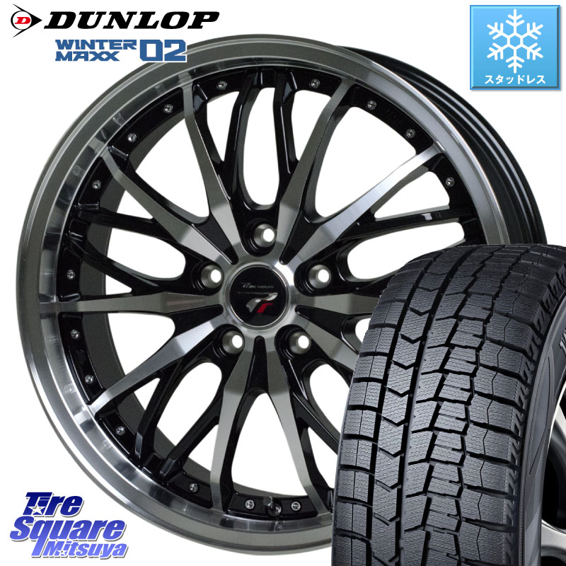 DUNLOP ウィンターマックス02 WM02 CUV ダンロップ スタッドレス ミツヤ 225/50R18HotStuff Precious プレシャス HM3 HM-3 ホイール 18インチ 18X7.5J 38 5穴 114.3 カローラクロス エクストレイル X-TRAIL 日産 スカイラインセダン 日産|タイヤスクエアミツヤ