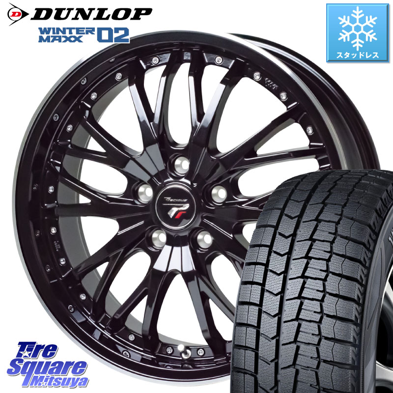 DUNLOP ウィンターマックス02 WM02 XL ダンロップ スタッドレス ミツヤ 225/50R17 HotStuff Precious プレシャス HM3 HM-3 17インチ 17 X 6.5J +53 5穴 114.3