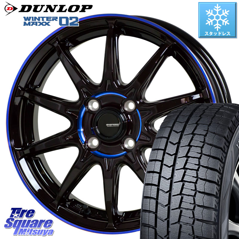 DUNLOP ウィンターマックス02 WM02 ダンロップ スタッドレス ミツヤ 165/55R14 HotStuff 軽量設計 G.SPEED P-05R P05R ホイール 14インチ 14 X 4.5J +45 4穴 100 ハイゼット アゲトラCustom車用※軽自動車専用ホイール※