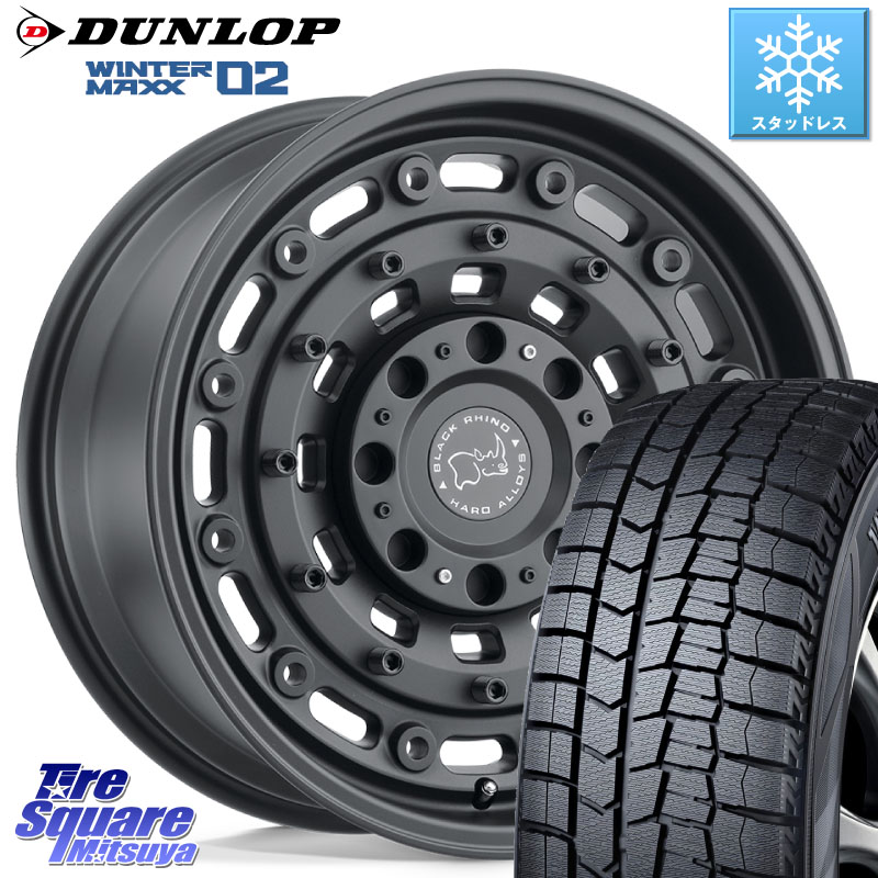 DUNLOP ウィンターマックス02 WM02 STD CUV ダンロップ スタッドレス ミツヤ 225/45R18 BLACK RHINO ARSENAL TEXTUREDBLACK ブラックライノ アーセナル 18インチ ブラックライノ 18 X 8.0J +30 5穴 114.3 152,185円