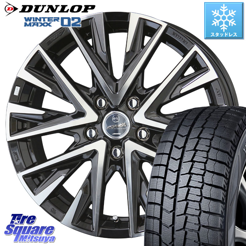 DUNLOP ウィンターマックス02 WM02 ダンロップ スタッドレス ミツヤ 195/65R15 KYOHO スマック レジーナ SMACK LEGINA ホイール 15 X 6.0J +45 5穴 114.3 C27セレナ