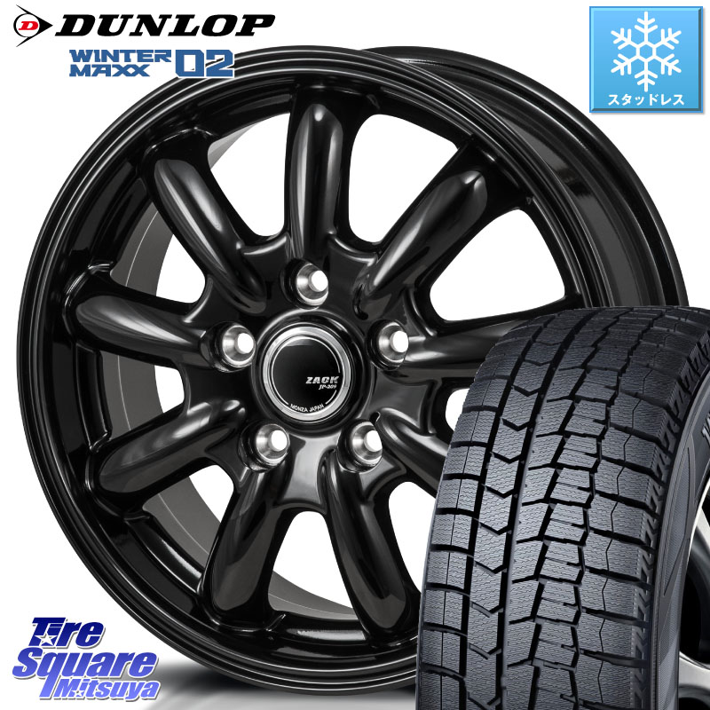 DUNLOP ウィンターマックス02 WM02 XL ダンロップ スタッドレス ミツヤ 225/40R18Japan三陽 ZACK JP-209 JP209 ザック ホイール 18X7.5J 38 5穴 114.3 GRヤリスRSノーマルキャリパー インサイト｜タイヤスクエアミツヤ