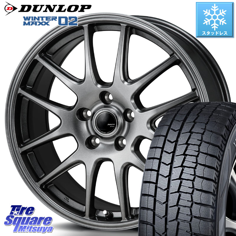 DUNLOP ウィンターマックス02 WM02 ダンロップ スタッドレス ミツヤ 215/45R17Japan三陽 ZACK JP-205 ホイール 17X7.0J 38 5穴 114.3 リーフ LEAF 日産 ブレイド オーリス カローラルミオン|タイヤスクエアミツヤ