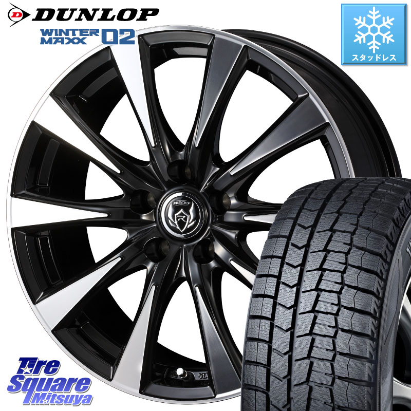 DUNLOP ウィンターマックス02 WM02 ダンロップ スタッドレス ミツヤ 235/50R18 WEDS 40509 ライツレー RIZLEY DI 18インチ 18 X 7.5J +48 5穴 114.3 50系エスティマ