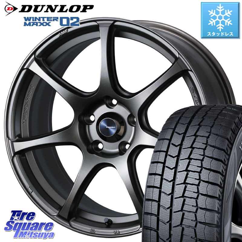 DUNLOP ウィンターマックス02 WM02 STD CUV ダンロップ スタッドレス ミツヤ 225/45R18 WEDS 74007 ウェッズ スポーツ SA75R SA-75R 18インチ 18 X 8.5J +35 5穴 114.3