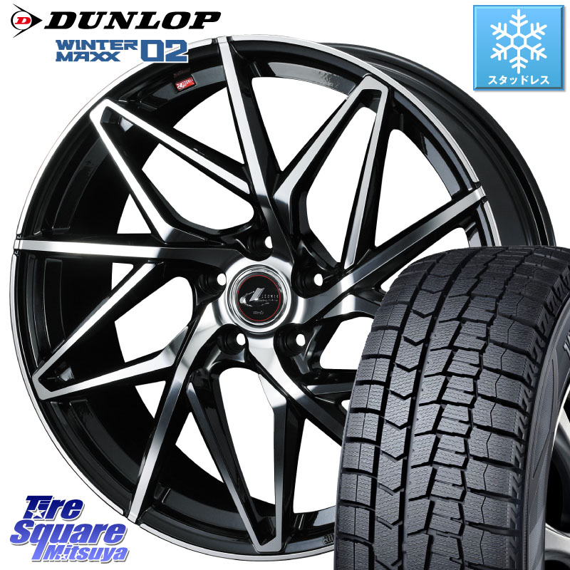 DUNLOP ウィンターマックス02 WM02 ダンロップ スタッドレス ミツヤ 195/65R15 WEDS 40568 レオニス LEONIS IT PBMC 15インチ 15 X 6.0J +50 5穴 114.3