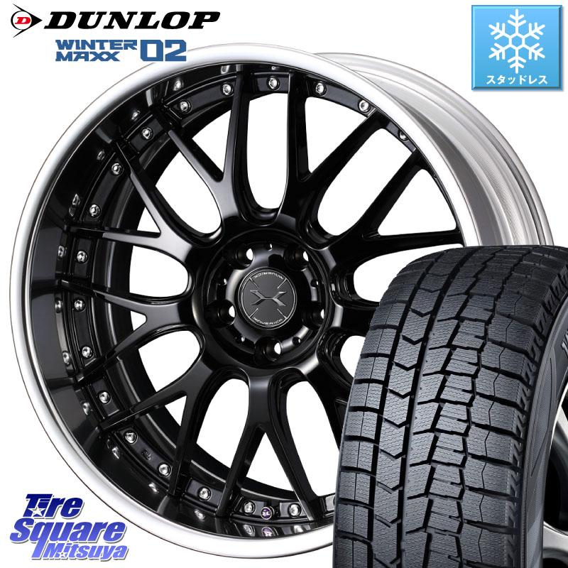DUNLOP ウィンターマックス02 WM02 CUV ダンロップ スタッドレス ミツヤ 225/50R18WEDS MAVERICK 709M LoDisk 18インチ 2ピース 18X8.0J 50 5穴 100|タイヤスクエアミツヤ